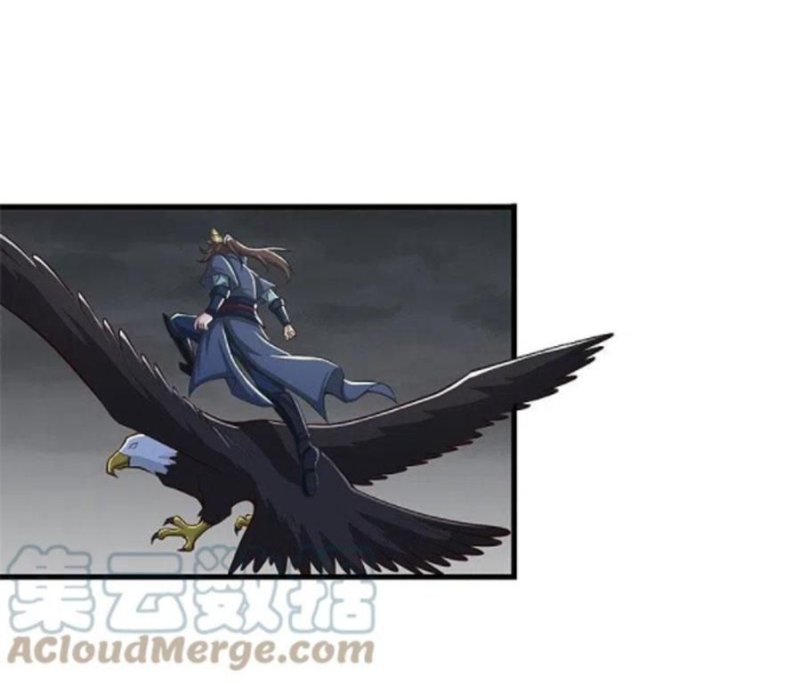 đọc truyện Nhất Kiếm Độc Tôn Chương 178 ảnh 14 tại Thiên Thai Truyện