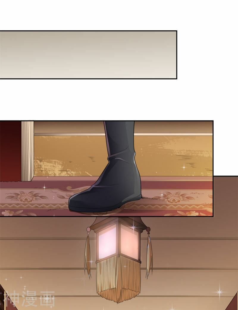 đọc truyện Nhất Kiếm Độc Tôn Chương 18 ảnh 11 tại Thiên Thai Truyện