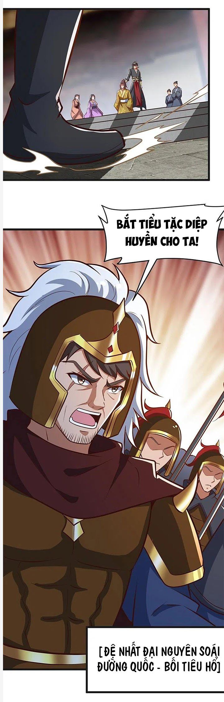 đọc truyện Nhất Kiếm Độc Tôn Chương 180 ảnh 19 tại Thiên Thai Truyện