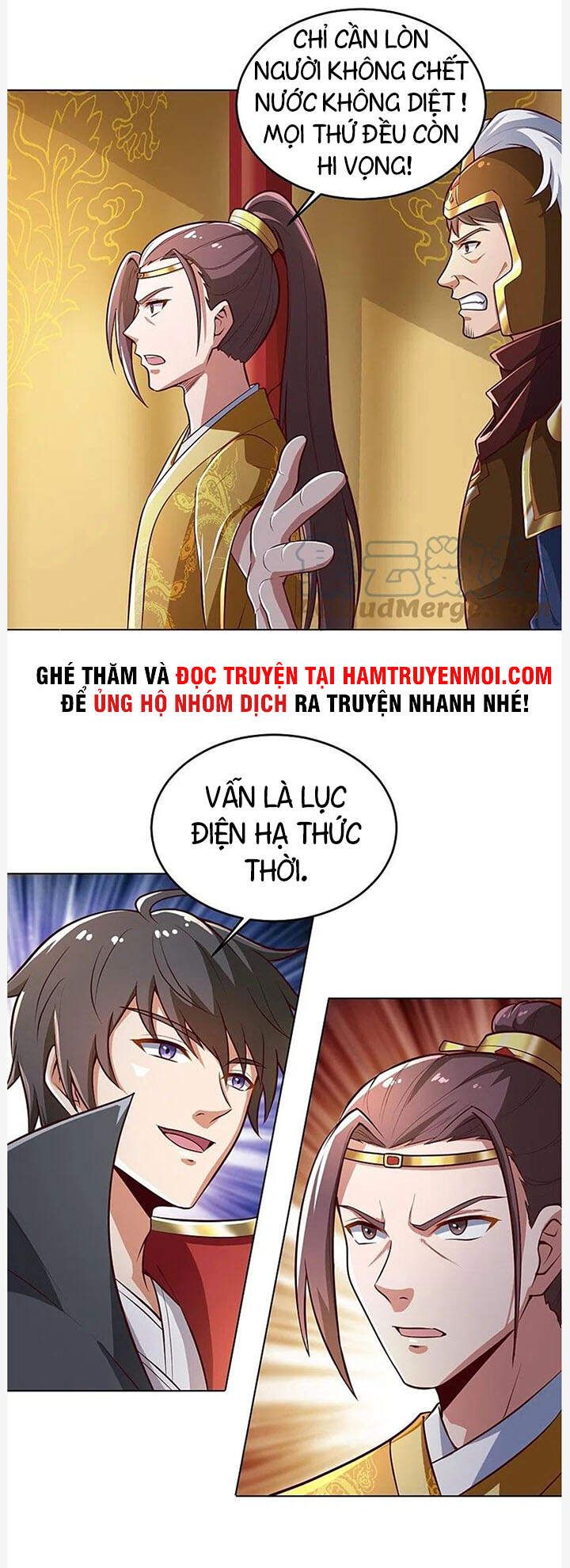 đọc truyện Nhất Kiếm Độc Tôn Chương 181 ảnh 11 tại Thiên Thai Truyện