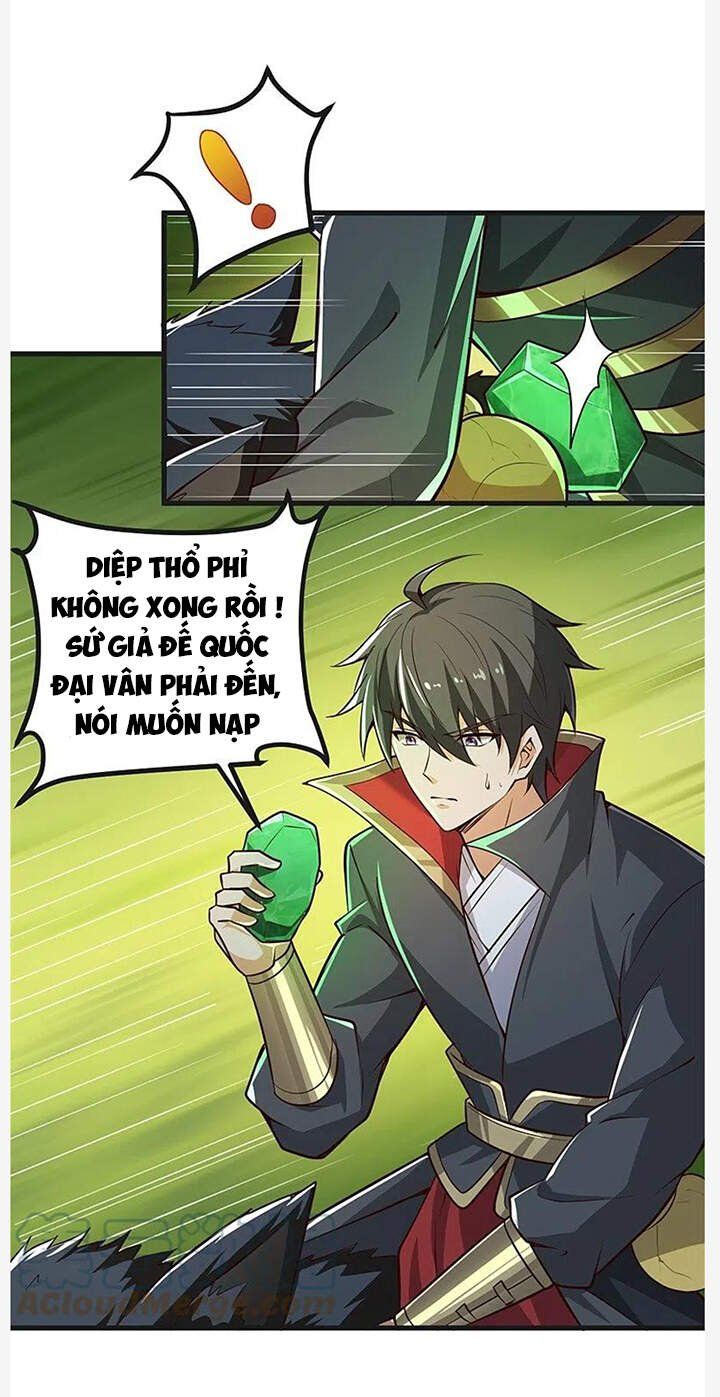 đọc truyện Nhất Kiếm Độc Tôn Chương 183 ảnh 3 tại Thiên Thai Truyện