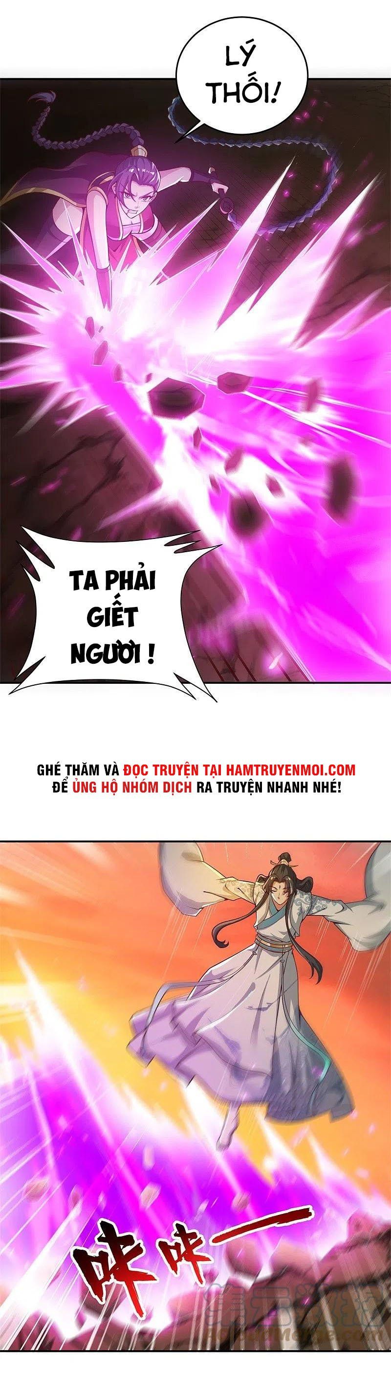 đọc truyện Nhất Kiếm Độc Tôn Chương 185 ảnh 13 tại Thiên Thai Truyện