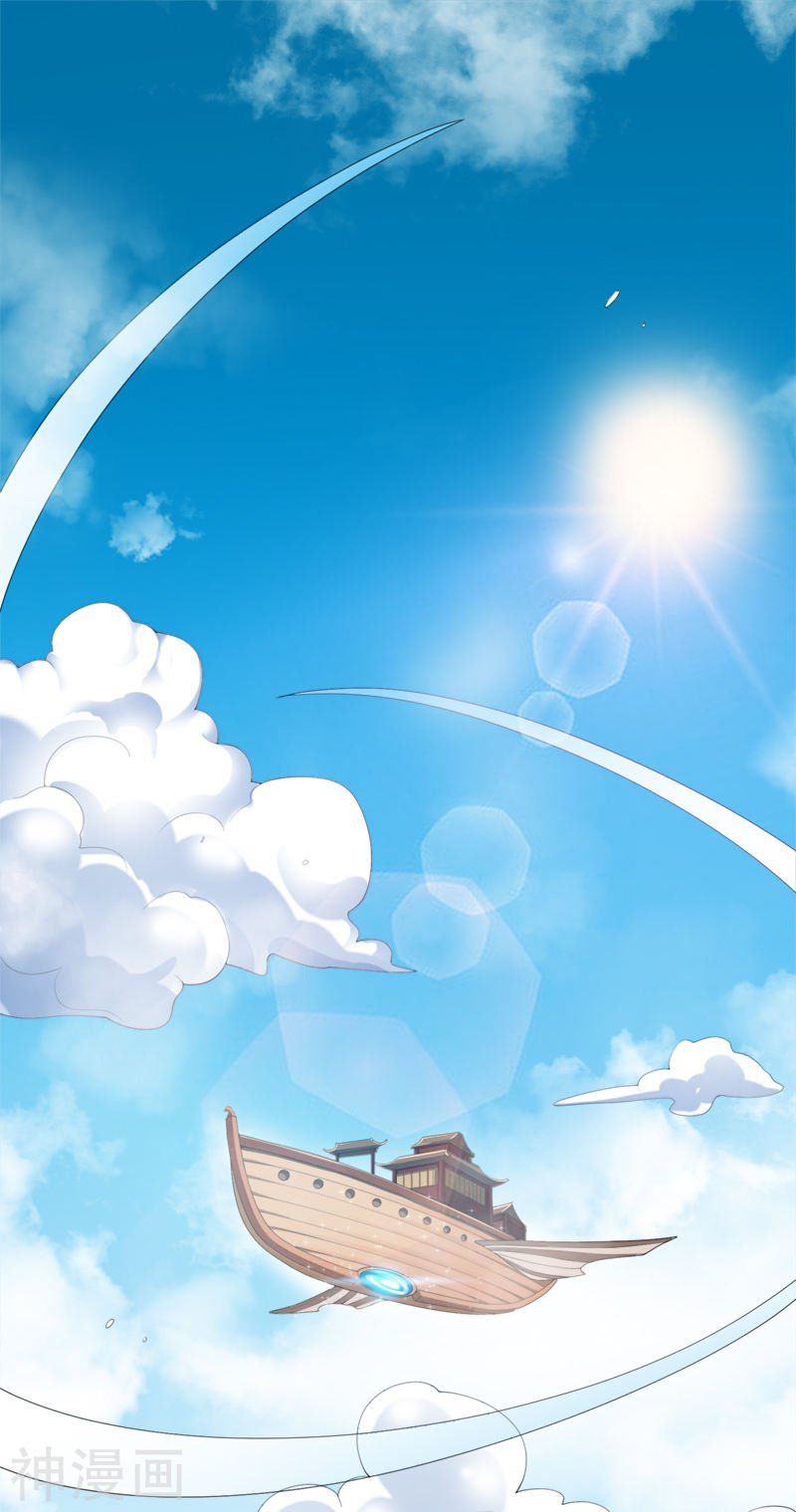 đọc truyện Nhất Kiếm Độc Tôn Chương 19 ảnh 9 tại Thiên Thai Truyện