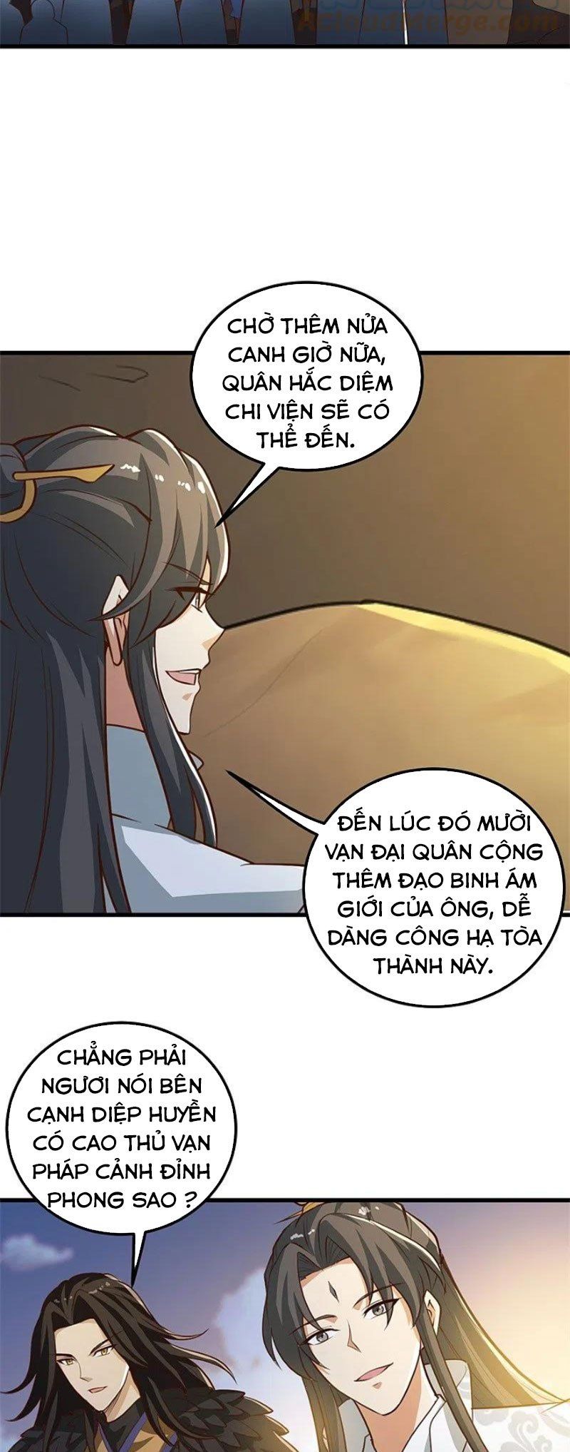 đọc truyện Nhất Kiếm Độc Tôn Chương 190 ảnh 18 tại Thiên Thai Truyện