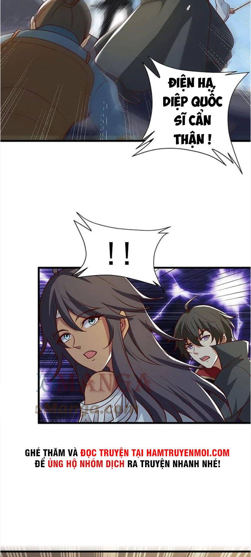 đọc truyện Nhất Kiếm Độc Tôn Chương 191 ảnh 15 tại Thiên Thai Truyện