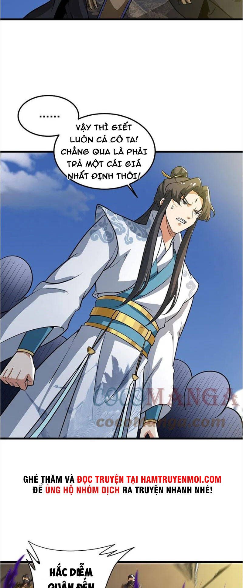 đọc truyện Nhất Kiếm Độc Tôn Chương 191 ảnh 4 tại Thiên Thai Truyện