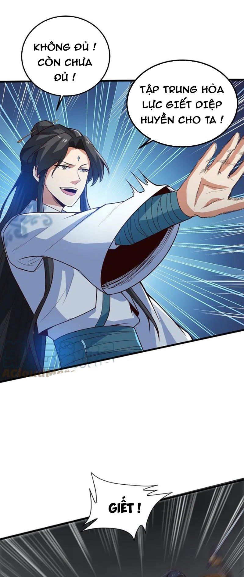 đọc truyện Nhất Kiếm Độc Tôn Chương 196 ảnh 3 tại Thiên Thai Truyện