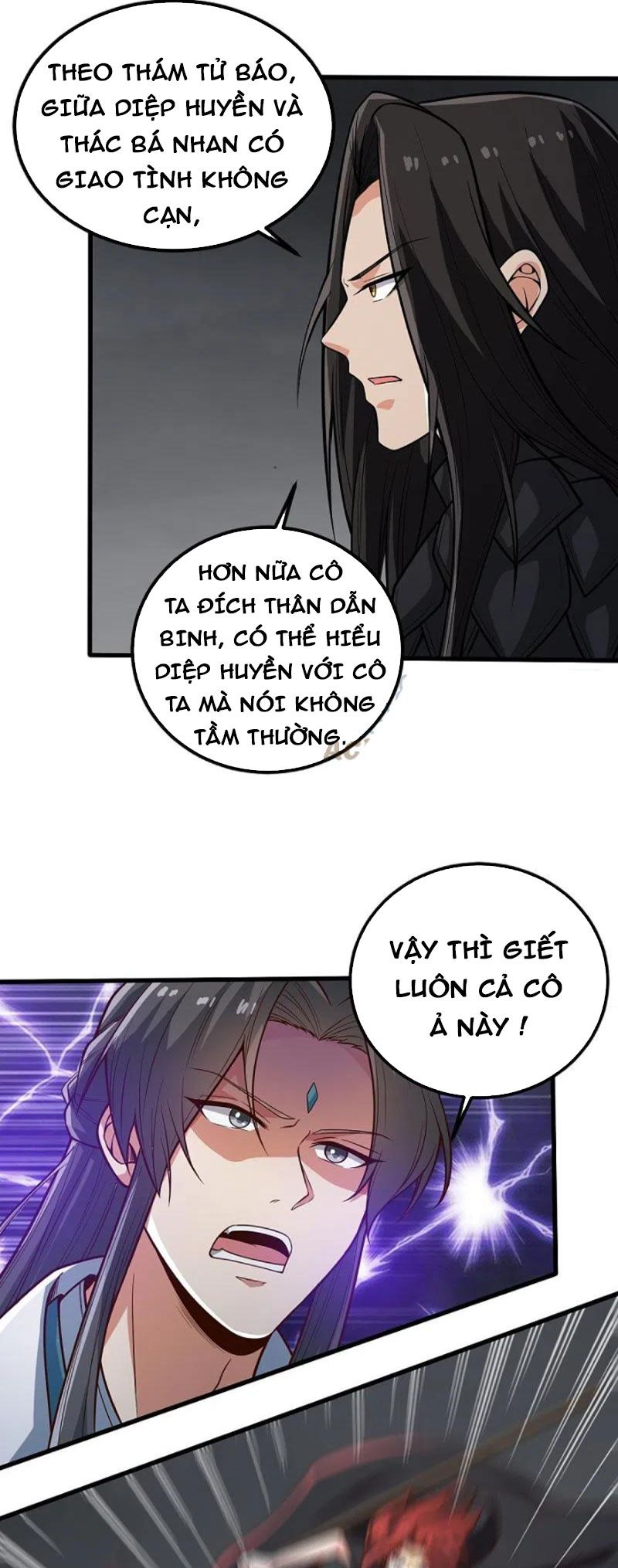 đọc truyện Nhất Kiếm Độc Tôn Chương 196 ảnh 17 tại Thiên Thai Truyện