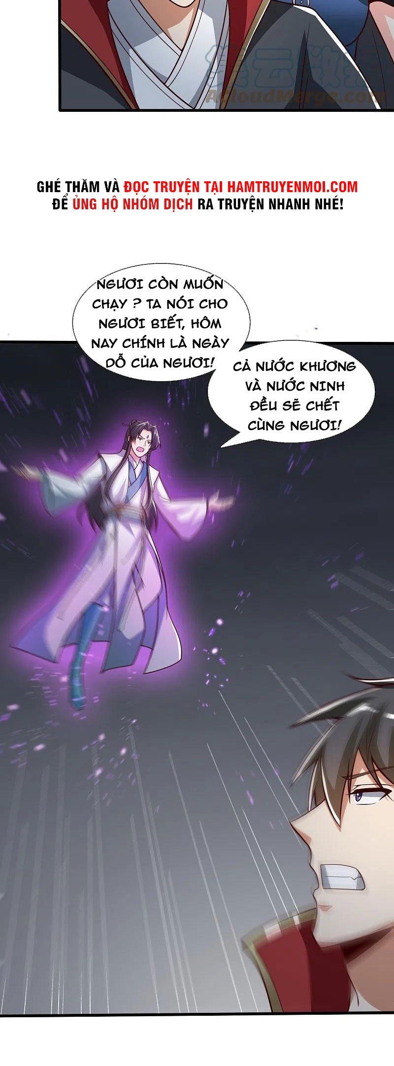 đọc truyện Nhất Kiếm Độc Tôn Chương 198 ảnh 18 tại Thiên Thai Truyện