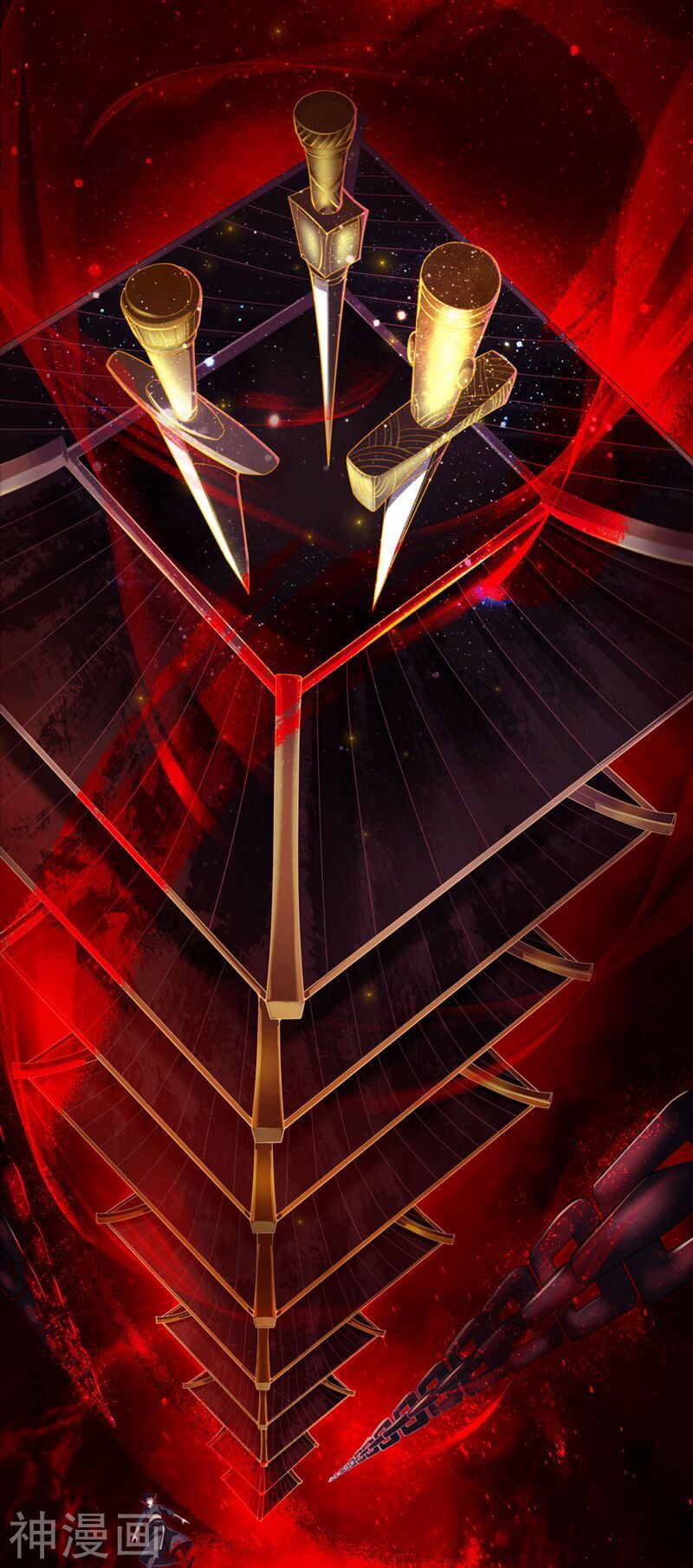 đọc truyện Nhất Kiếm Độc Tôn Chương 2 ảnh 4 tại Thiên Thai Truyện