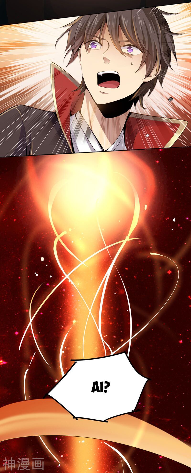 đọc truyện Nhất Kiếm Độc Tôn Chương 2 ảnh 11 tại Thiên Thai Truyện