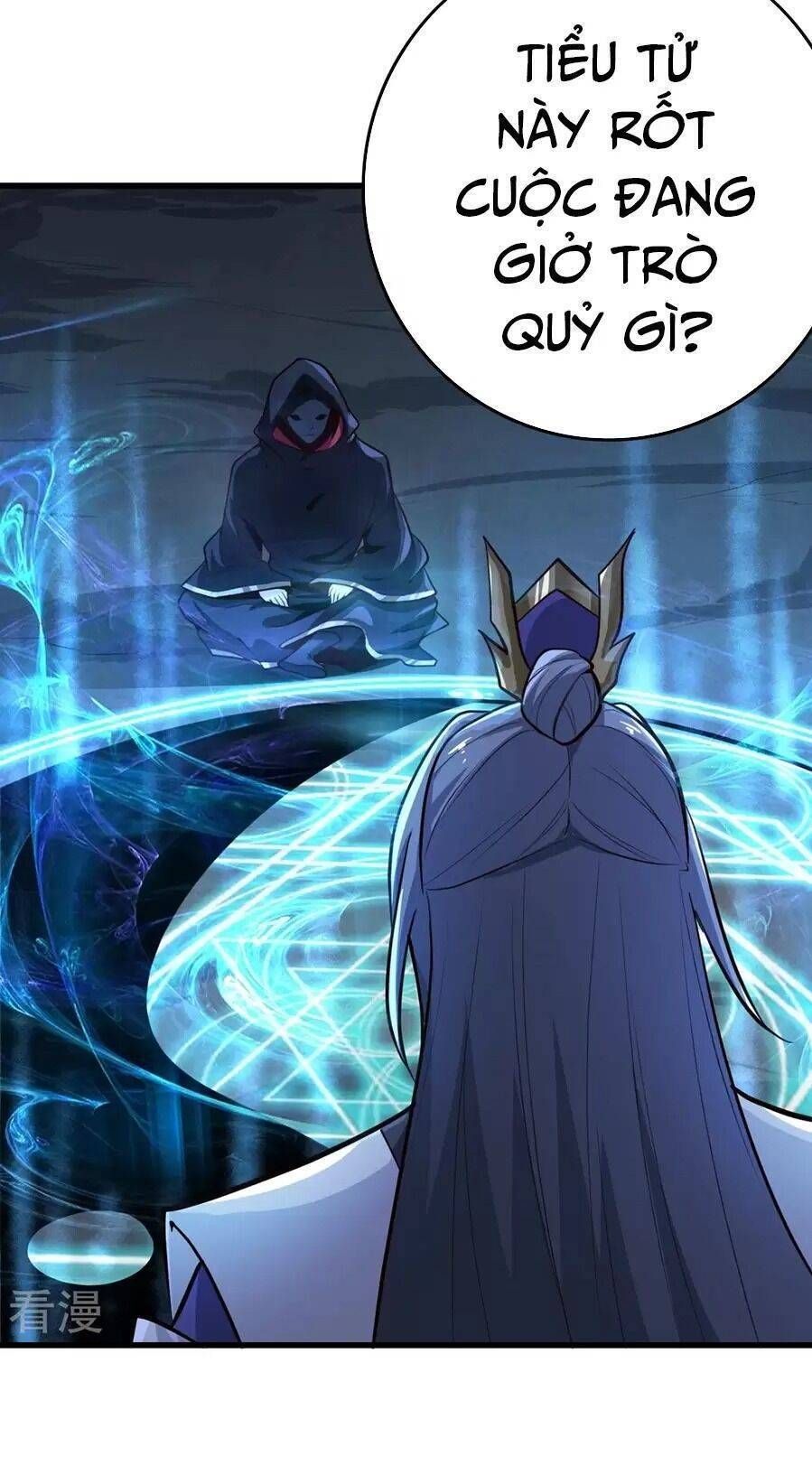 đọc truyện Nhất Kiếm Độc Tôn Chương 215 ảnh 11 tại Thiên Thai Truyện