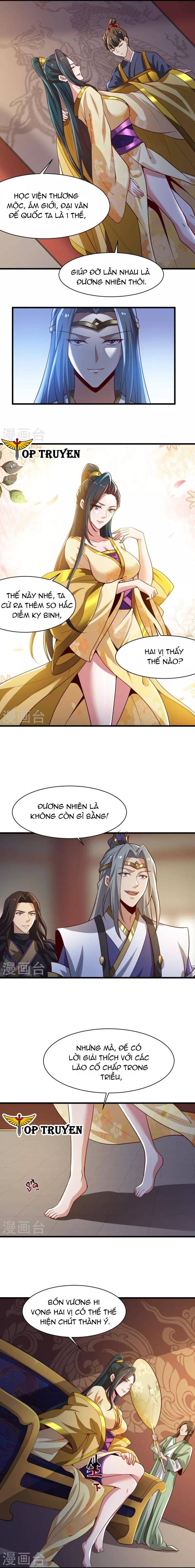 đọc truyện Nhất Kiếm Độc Tôn Chương 224 ảnh 6 tại Thiên Thai Truyện