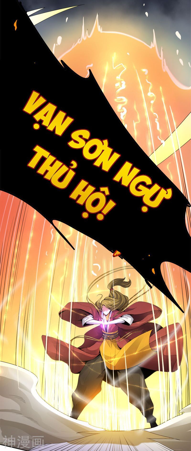 đọc truyện Nhất Kiếm Độc Tôn Chương 23 ảnh 16 tại Thiên Thai Truyện