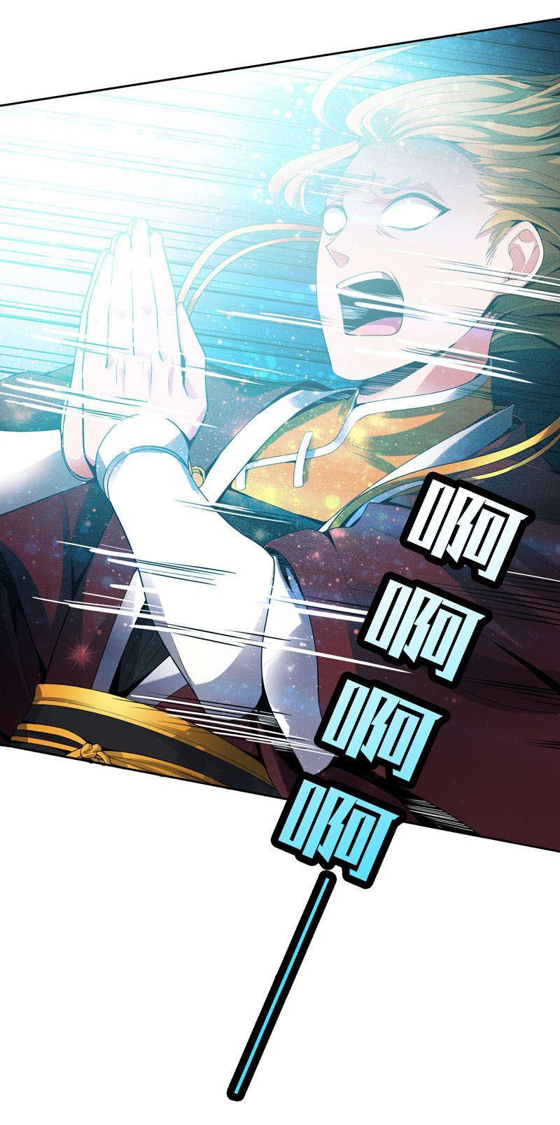 đọc truyện Nhất Kiếm Độc Tôn Chương 23 ảnh 18 tại Thiên Thai Truyện