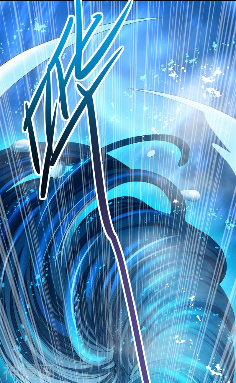 đọc truyện Nhất Kiếm Độc Tôn Chương 23 ảnh 8 tại Thiên Thai Truyện