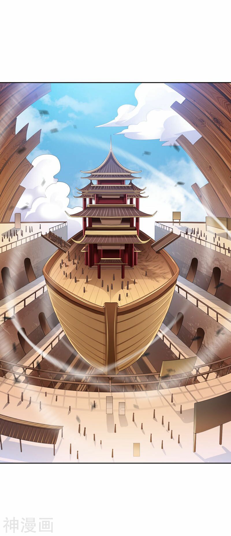 đọc truyện Nhất Kiếm Độc Tôn Chương 25 ảnh 6 tại Thiên Thai Truyện