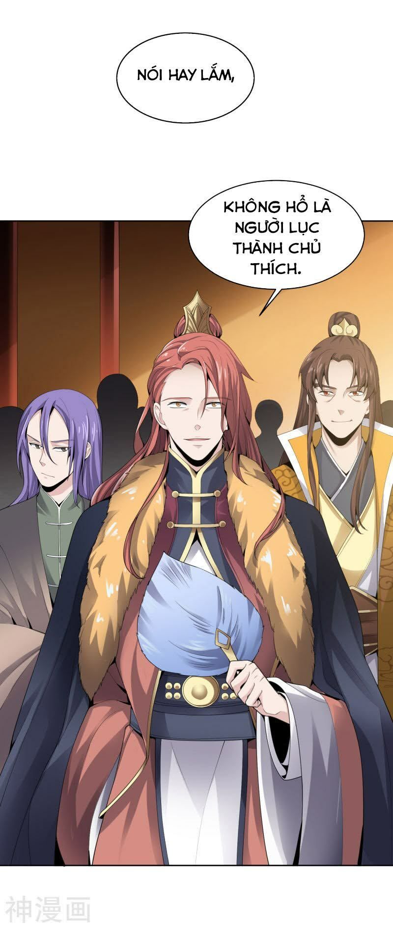 đọc truyện Nhất Kiếm Độc Tôn Chương 27 ảnh 3 tại Thiên Thai Truyện