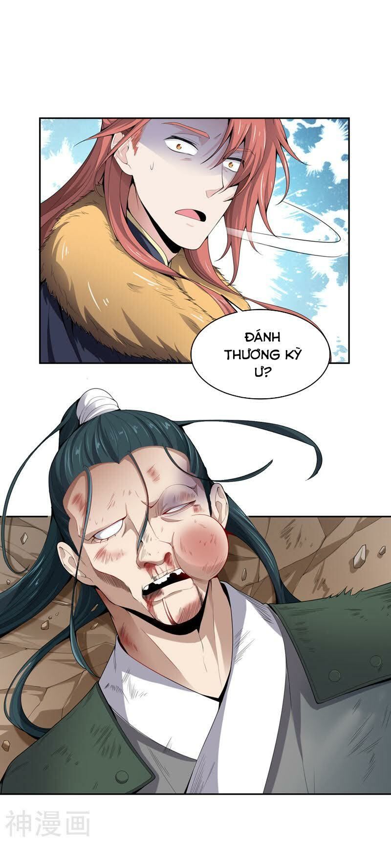 đọc truyện Nhất Kiếm Độc Tôn Chương 29 ảnh 22 tại Thiên Thai Truyện