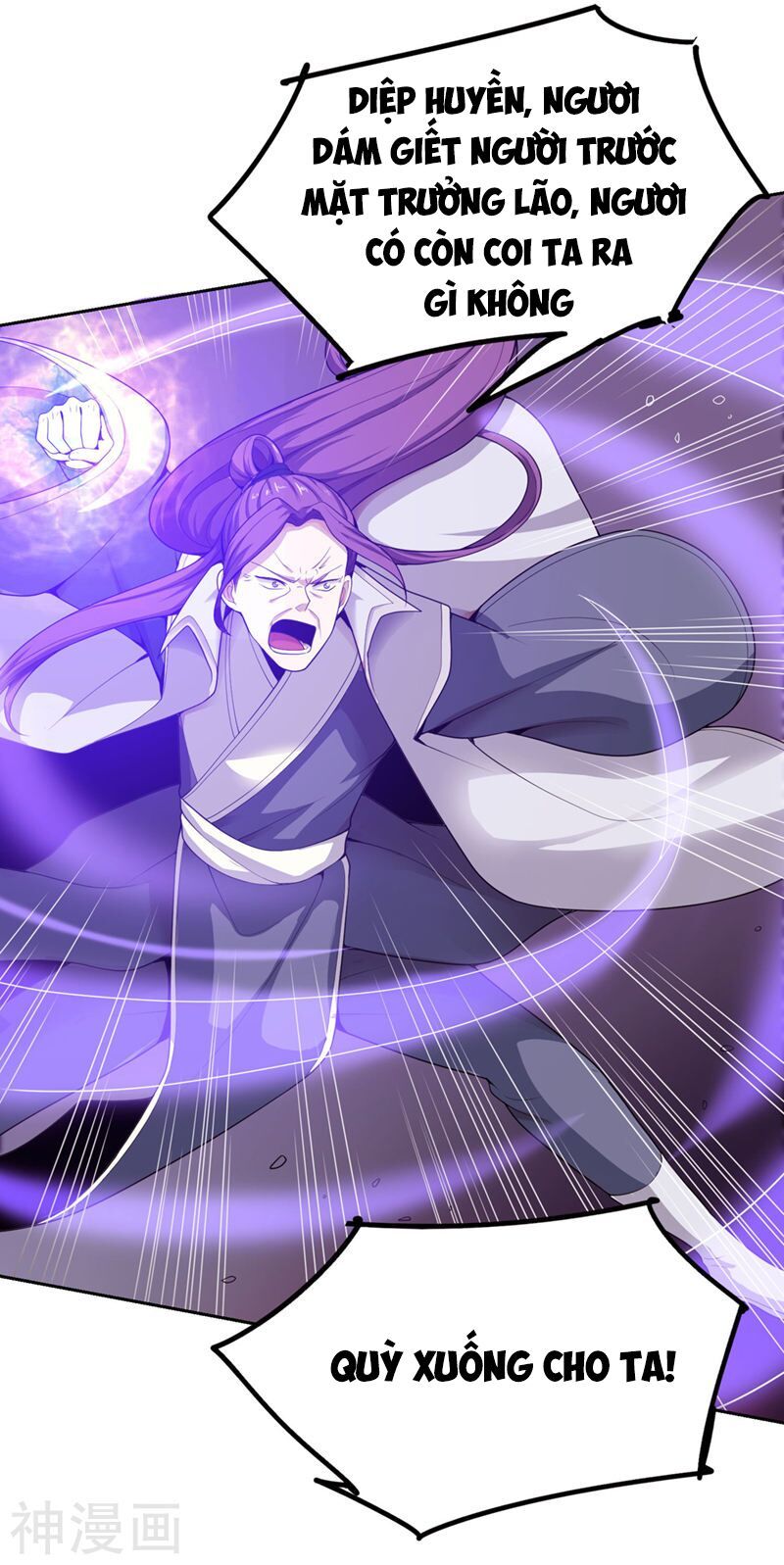 đọc truyện Nhất Kiếm Độc Tôn Chương 3 ảnh 14 tại Thiên Thai Truyện