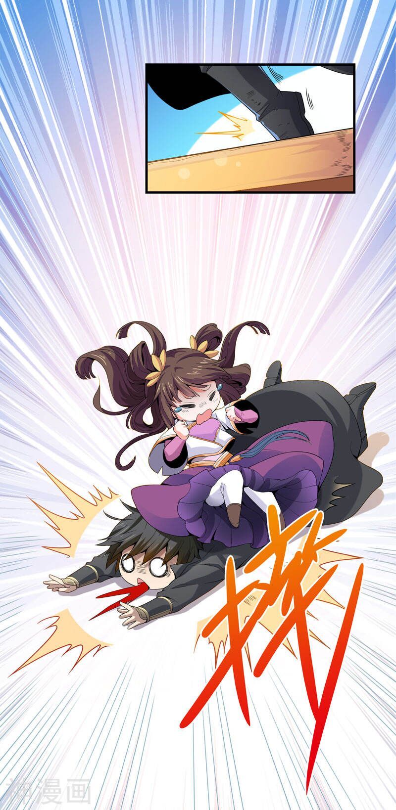 đọc truyện Nhất Kiếm Độc Tôn Chương 3 ảnh 18 tại Thiên Thai Truyện