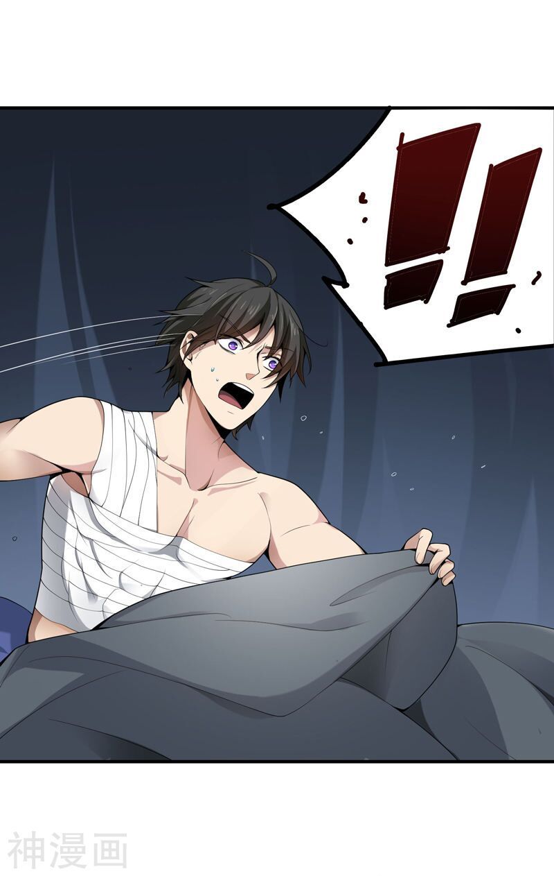 đọc truyện Nhất Kiếm Độc Tôn Chương 3 ảnh 6 tại Thiên Thai Truyện