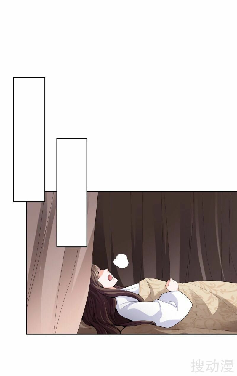 đọc truyện Nhất Kiếm Độc Tôn Chương 32 ảnh 22 tại Thiên Thai Truyện