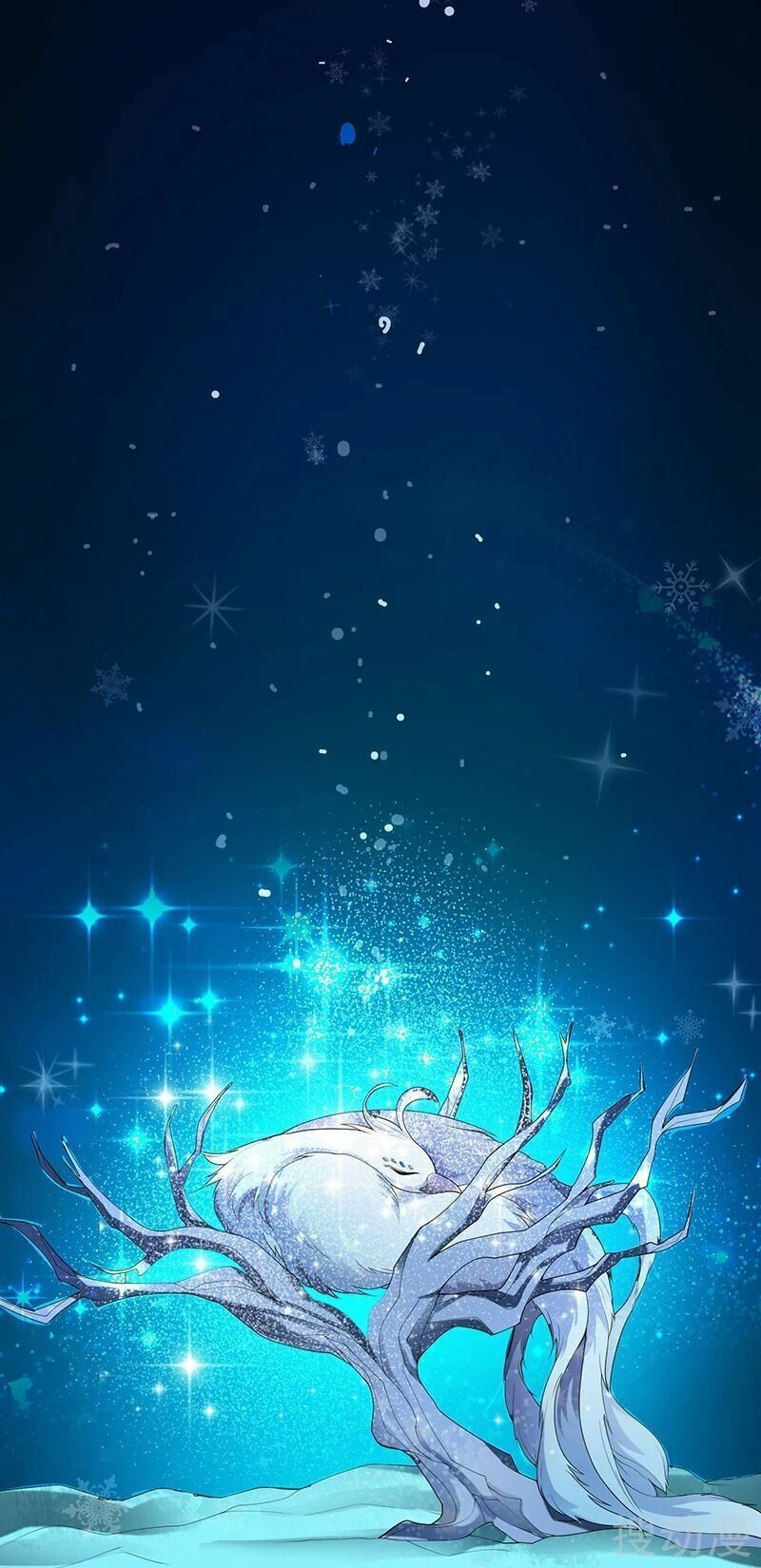 đọc truyện Nhất Kiếm Độc Tôn Chương 33 ảnh 9 tại Thiên Thai Truyện