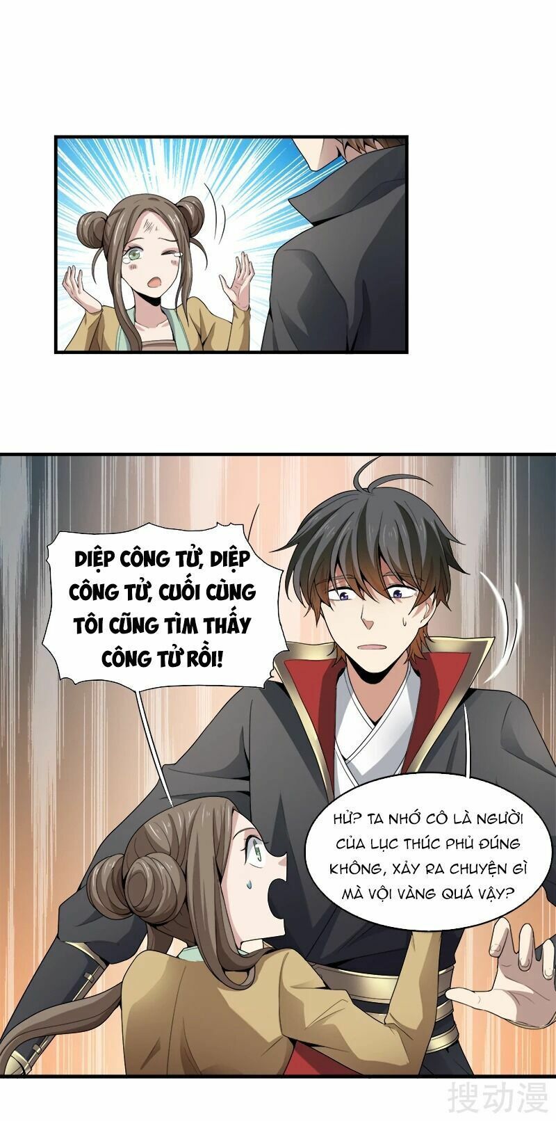 đọc truyện Nhất Kiếm Độc Tôn Chương 34 ảnh 12 tại Thiên Thai Truyện