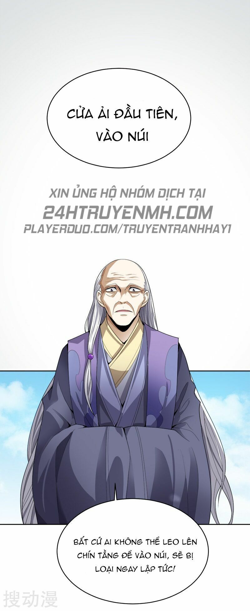 đọc truyện Nhất Kiếm Độc Tôn Chương 35 ảnh 18 tại Thiên Thai Truyện