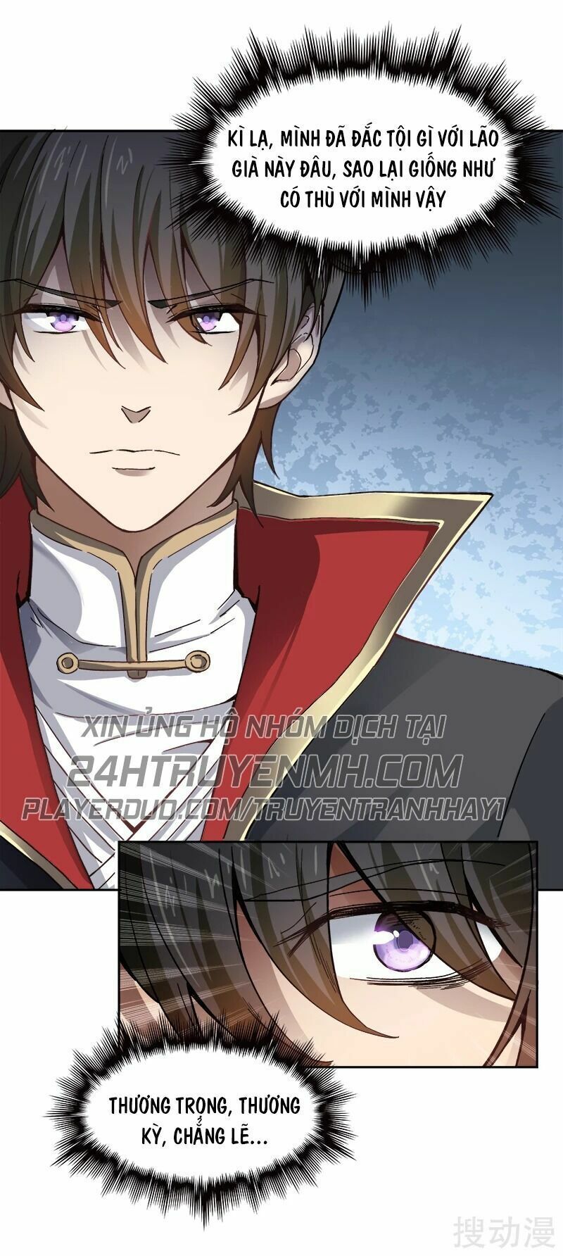 đọc truyện Nhất Kiếm Độc Tôn Chương 37 ảnh 11 tại Thiên Thai Truyện