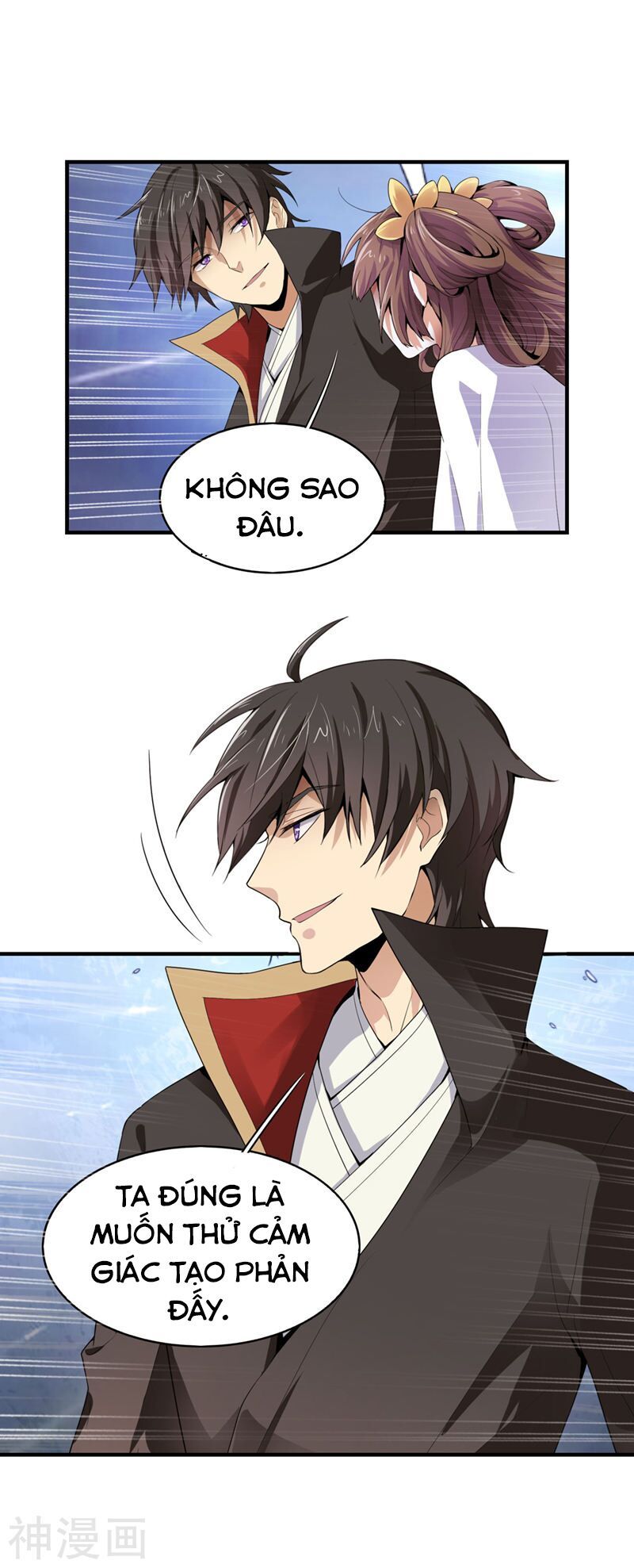 đọc truyện Nhất Kiếm Độc Tôn Chương 4 ảnh 12 tại Thiên Thai Truyện