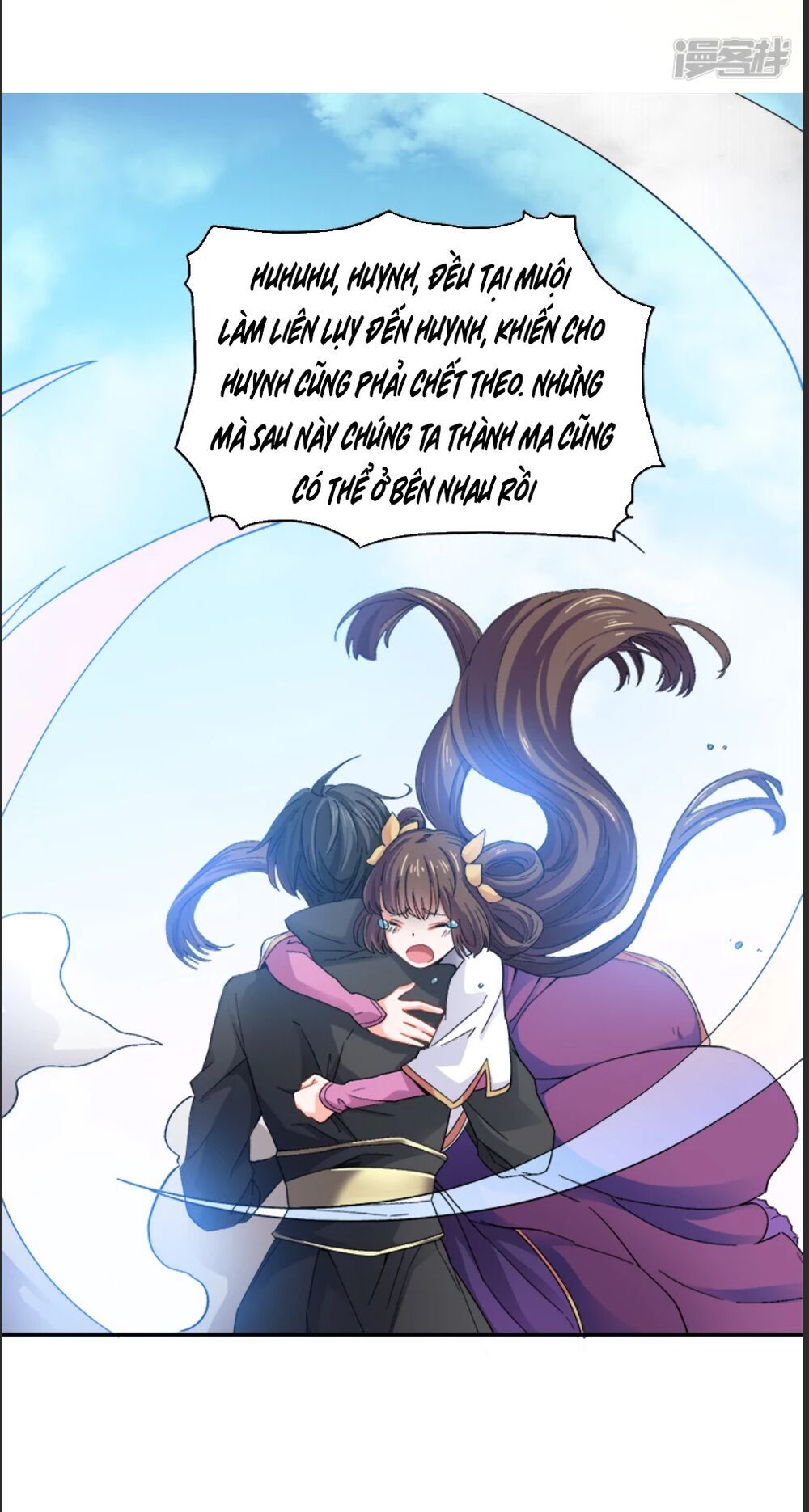 đọc truyện Nhất Kiếm Độc Tôn Chương 43 ảnh 15 tại Thiên Thai Truyện