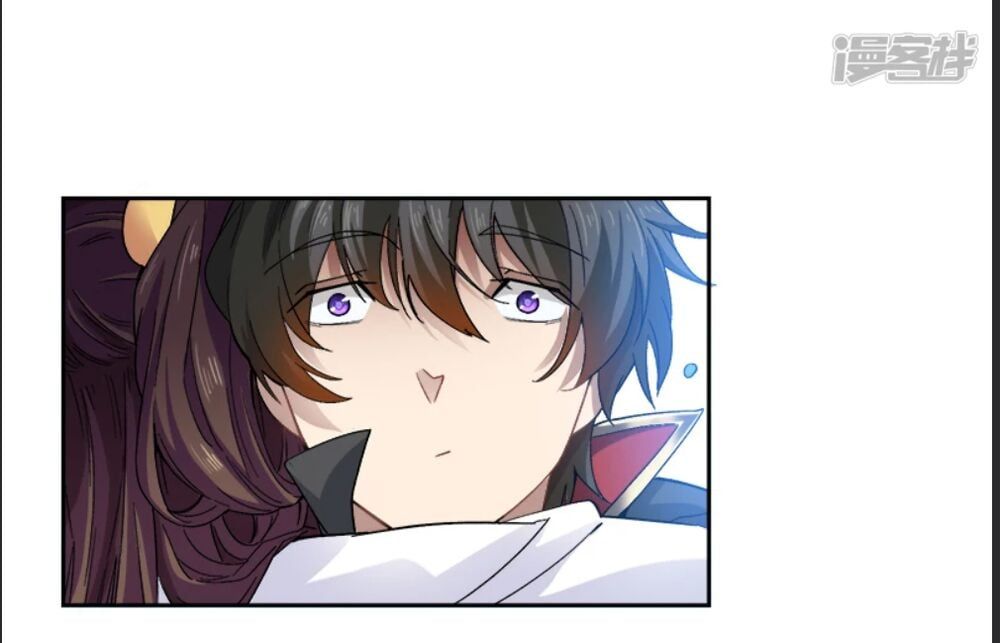 đọc truyện Nhất Kiếm Độc Tôn Chương 43 ảnh 16 tại Thiên Thai Truyện