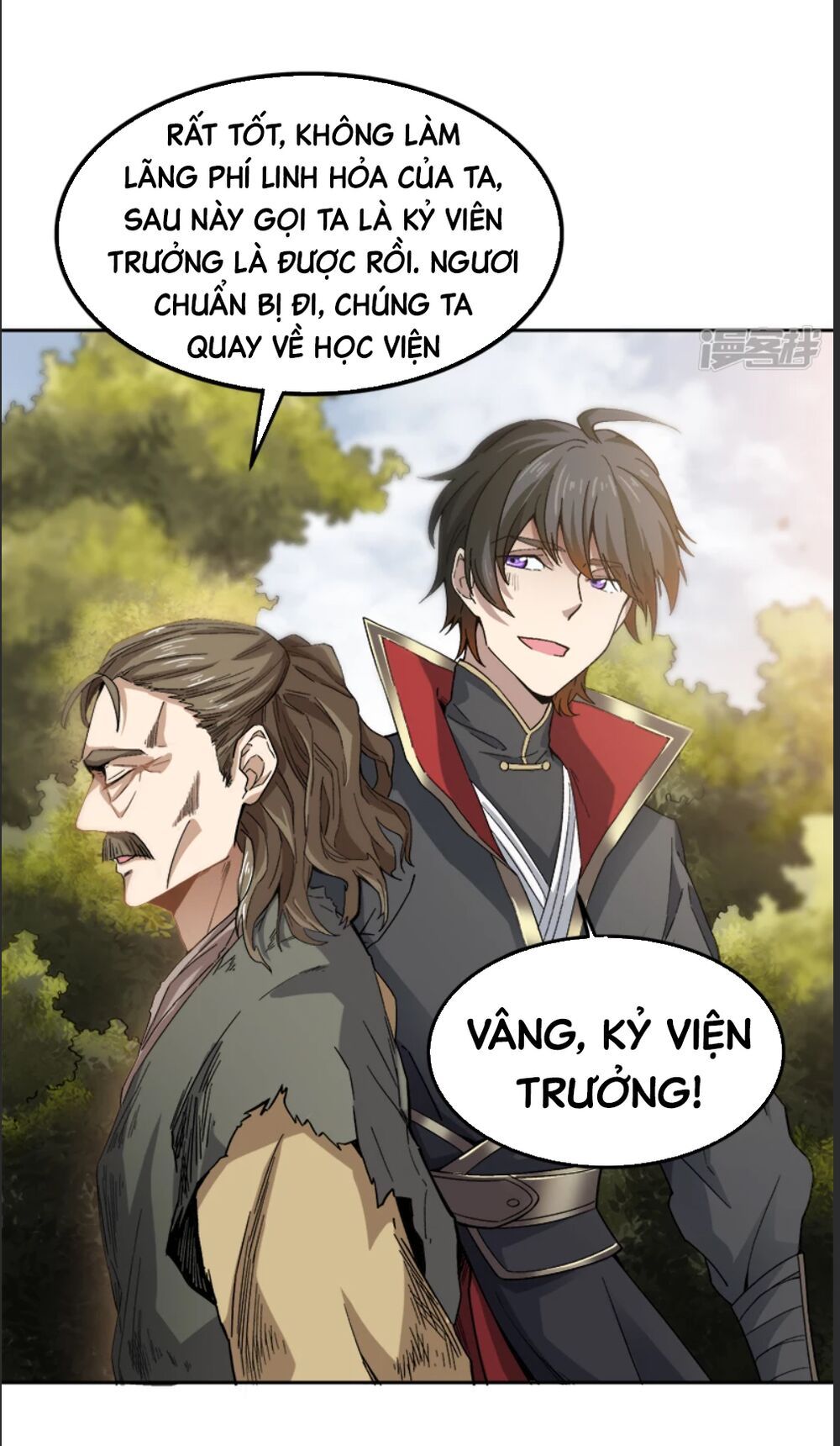 đọc truyện Nhất Kiếm Độc Tôn Chương 43 ảnh 22 tại Thiên Thai Truyện