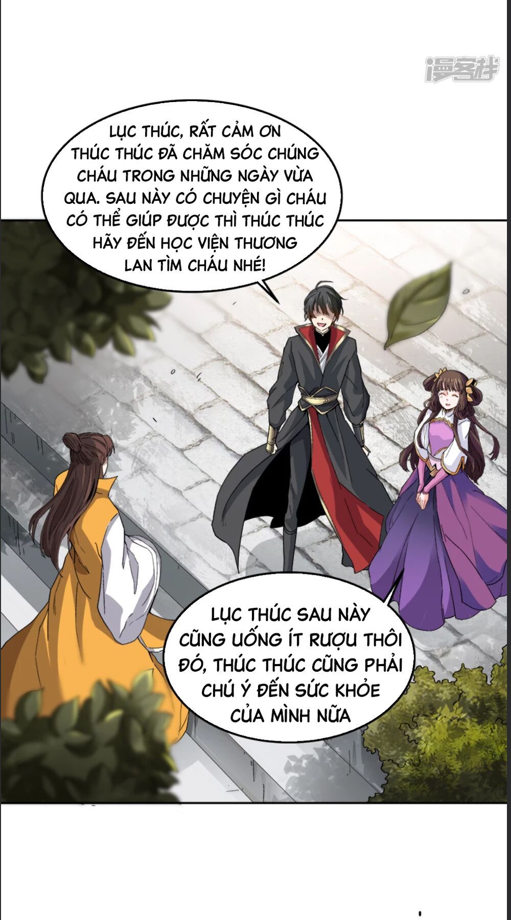 đọc truyện Nhất Kiếm Độc Tôn Chương 43 ảnh 23 tại Thiên Thai Truyện