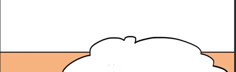 đọc truyện Nhất Kiếm Độc Tôn Chương 43 ảnh 25 tại Thiên Thai Truyện