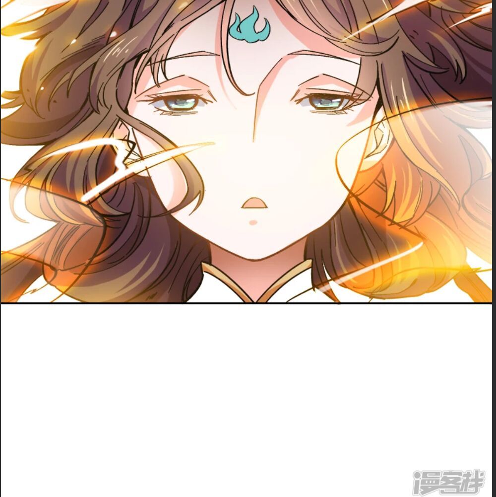 đọc truyện Nhất Kiếm Độc Tôn Chương 43 ảnh 11 tại Thiên Thai Truyện