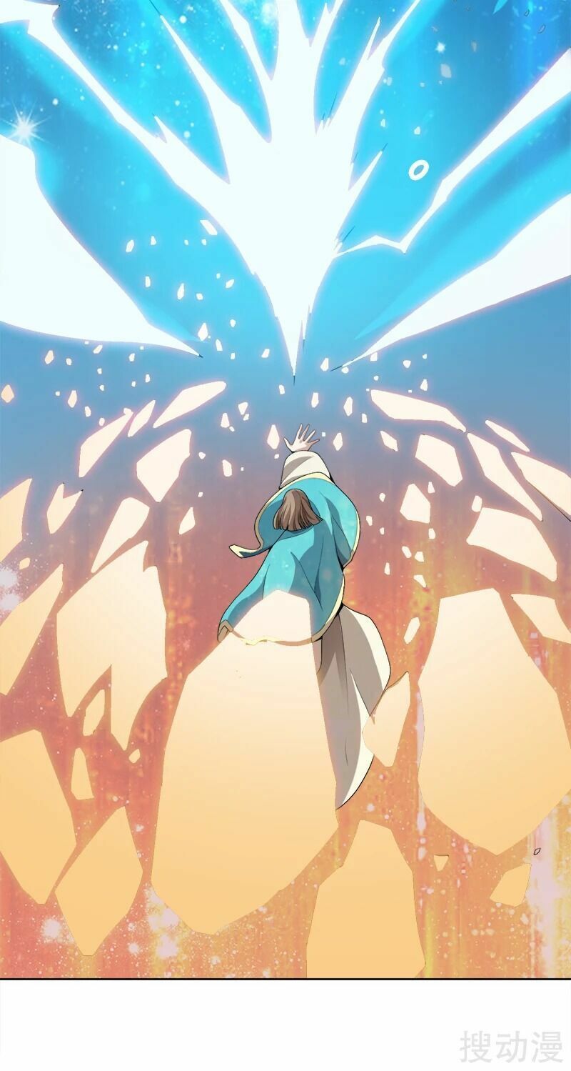 đọc truyện Nhất Kiếm Độc Tôn Chương 45 ảnh 9 tại Thiên Thai Truyện