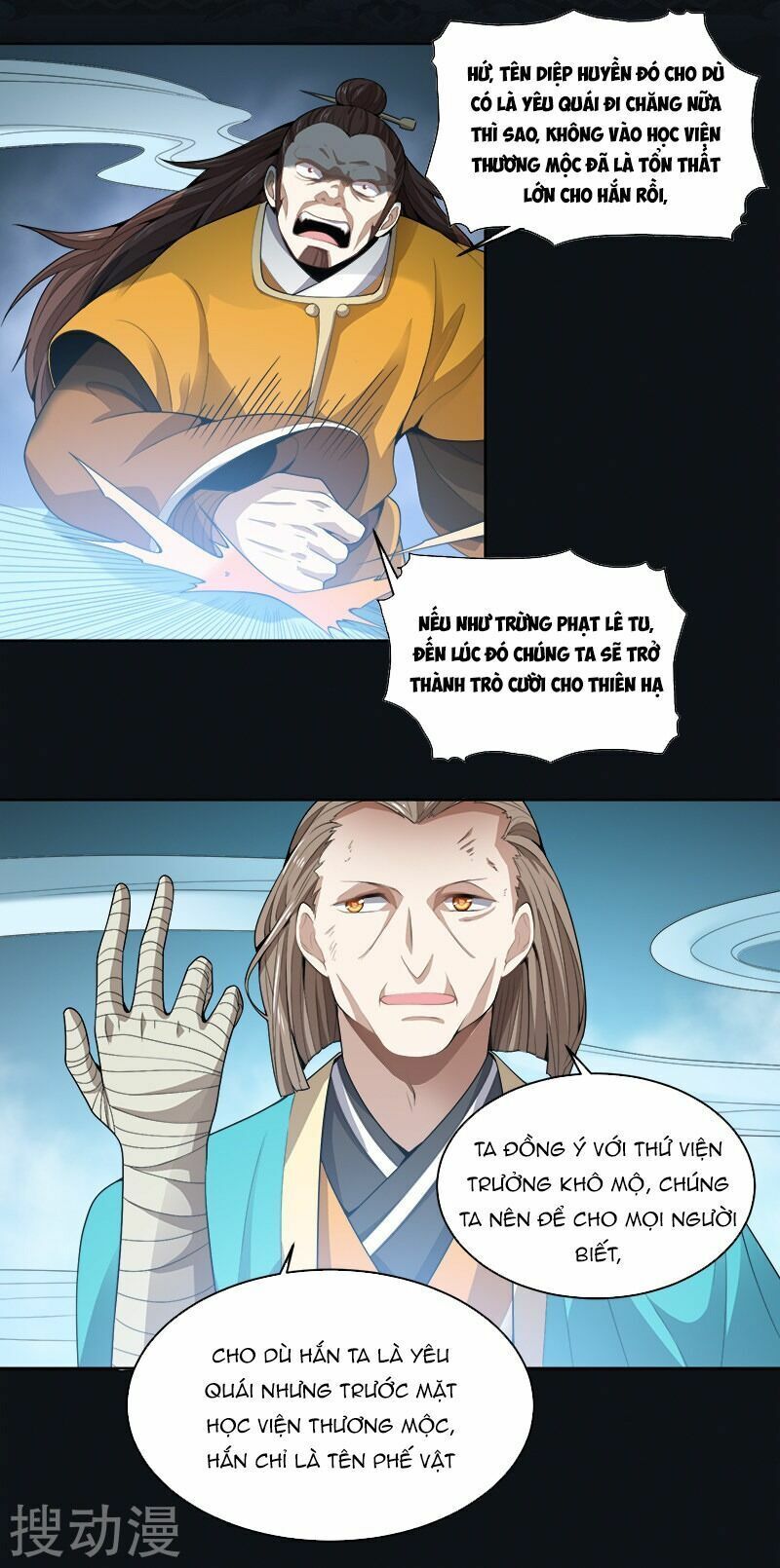 đọc truyện Nhất Kiếm Độc Tôn Chương 46 ảnh 16 tại Thiên Thai Truyện