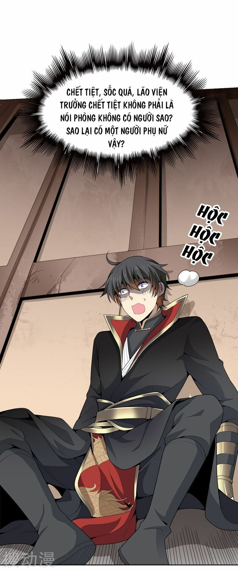 đọc truyện Nhất Kiếm Độc Tôn Chương 46 ảnh 5 tại Thiên Thai Truyện