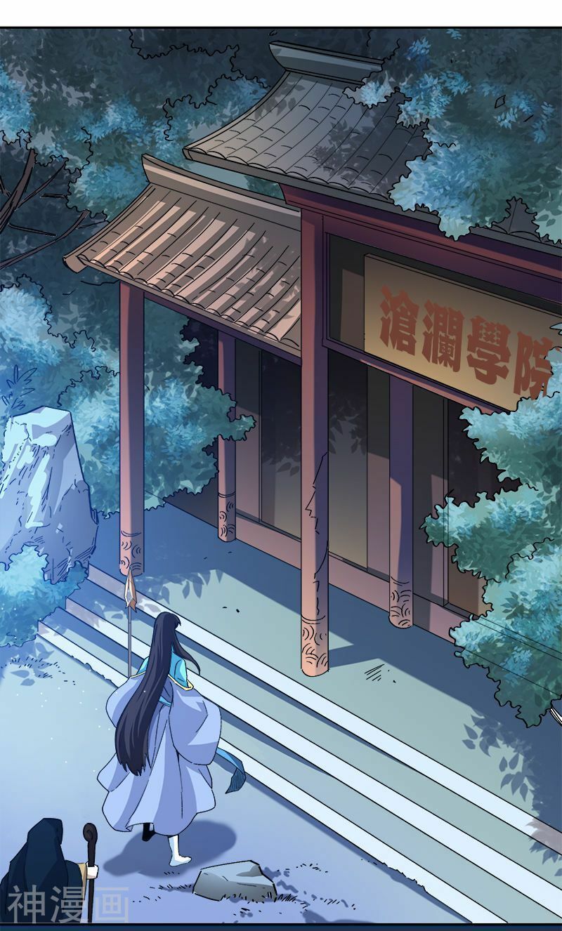 đọc truyện Nhất Kiếm Độc Tôn Chương 47 ảnh 20 tại Thiên Thai Truyện