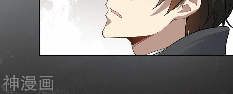 đọc truyện Nhất Kiếm Độc Tôn Chương 47 ảnh 11 tại Thiên Thai Truyện