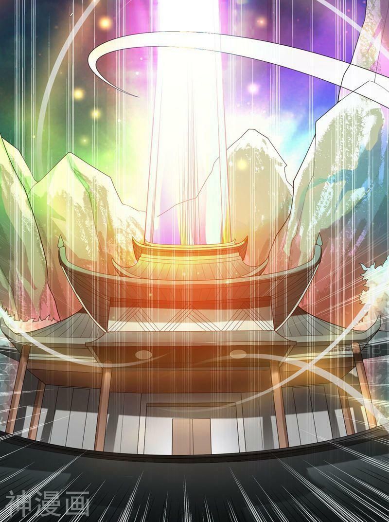 đọc truyện Nhất Kiếm Độc Tôn Chương 5 ảnh 13 tại Thiên Thai Truyện