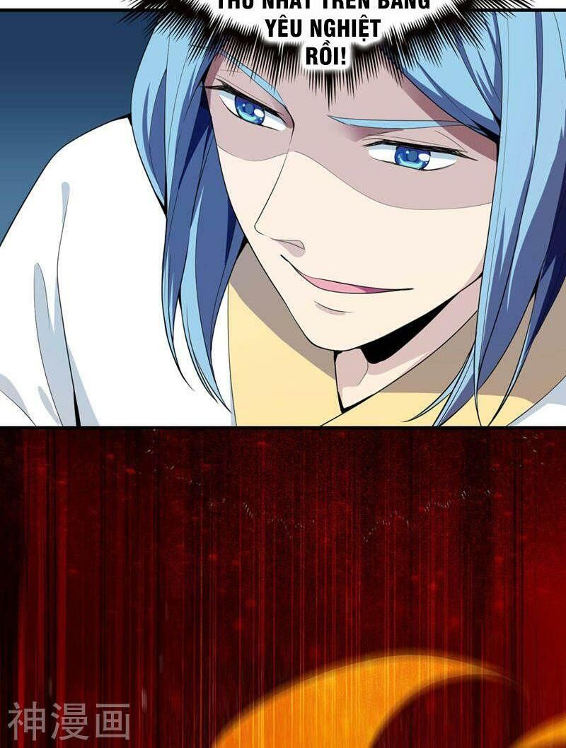 đọc truyện Nhất Kiếm Độc Tôn Chương 5 ảnh 17 tại Thiên Thai Truyện