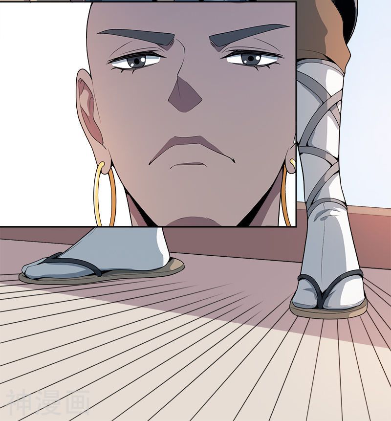 đọc truyện Nhất Kiếm Độc Tôn Chương 52 ảnh 20 tại Thiên Thai Truyện