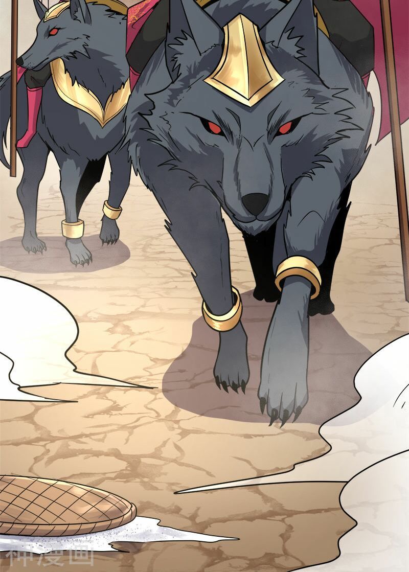 đọc truyện Nhất Kiếm Độc Tôn Chương 55 ảnh 17 tại Thiên Thai Truyện