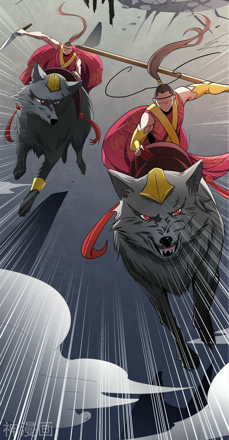 đọc truyện Nhất Kiếm Độc Tôn Chương 56 ảnh 12 tại Thiên Thai Truyện