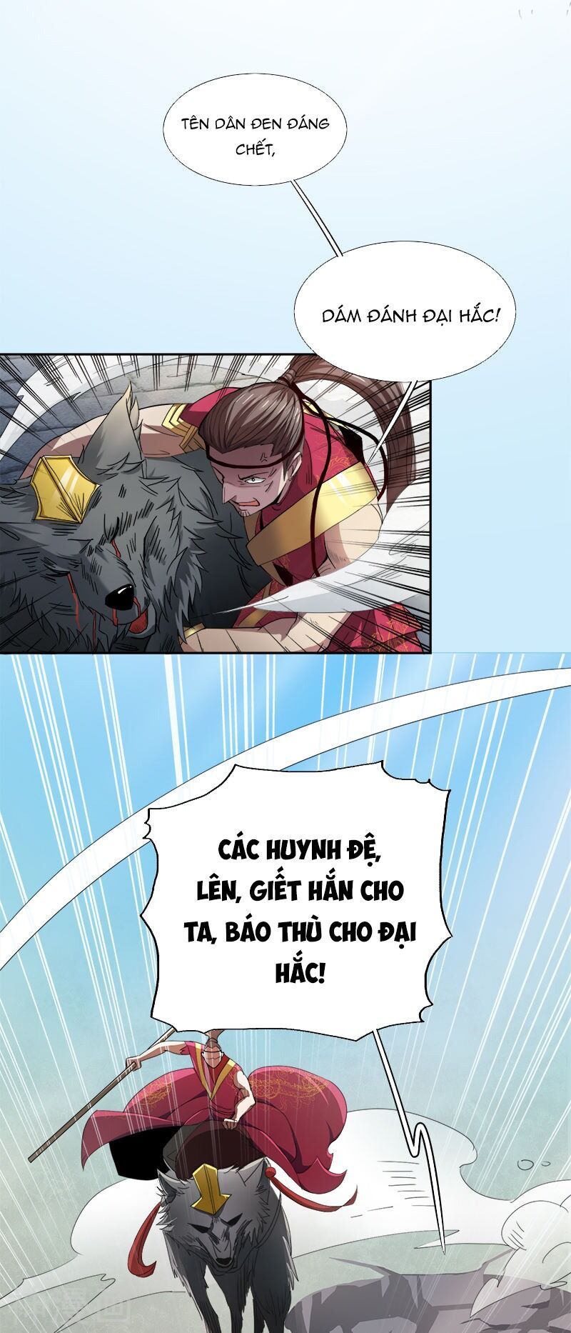 đọc truyện Nhất Kiếm Độc Tôn Chương 56 ảnh 11 tại Thiên Thai Truyện