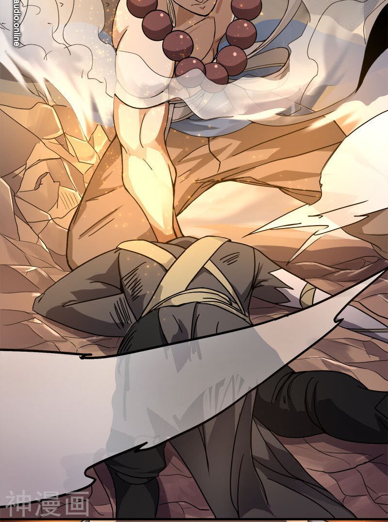 đọc truyện Nhất Kiếm Độc Tôn Chương 57 ảnh 17 tại Thiên Thai Truyện